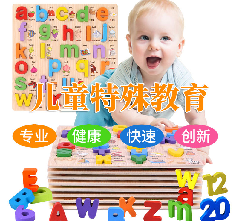 贵州贝恋康复服务有限公司【官网】